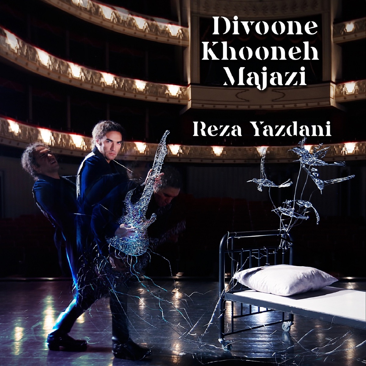کاور Divoone Khooneh Majazi